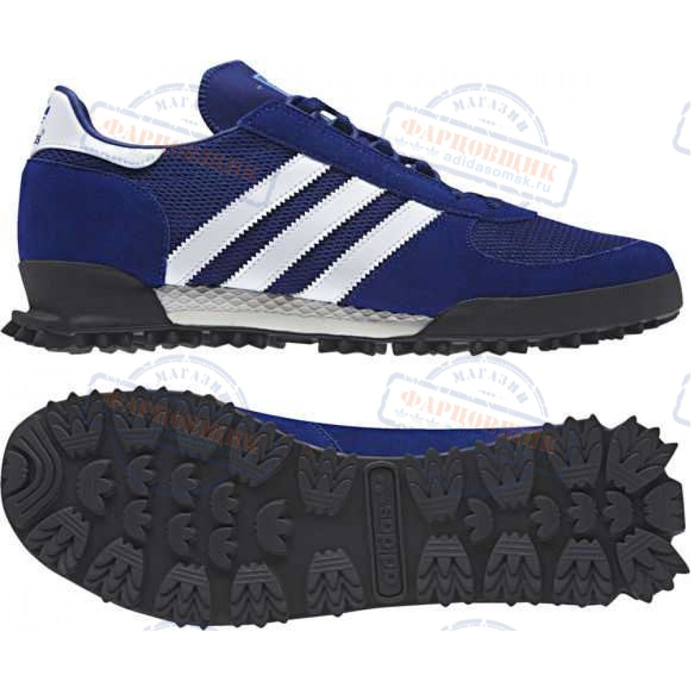 marathon trainers adidas