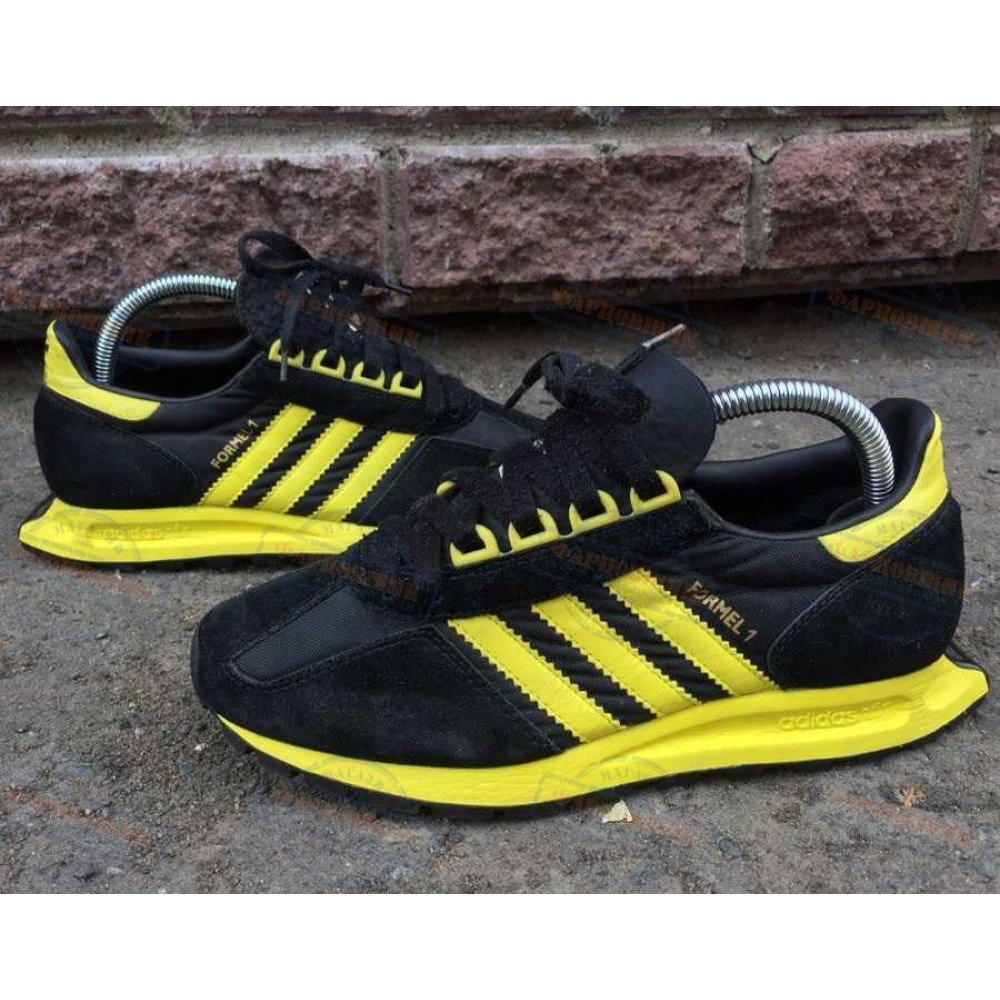 Adidas Sputnik